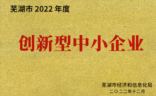 天地数码