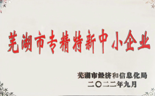 天地数码