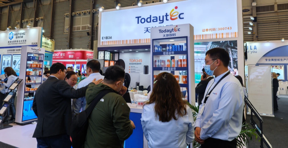 Resumo da Exposição | A Labelexpo Ásia 2023 Conclui com Sucesso, a Todaytec Espera Encontrá-lo Novamente na Próxima Vez!