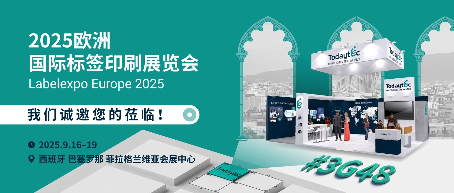 微信图片_20250731134102.jpg
