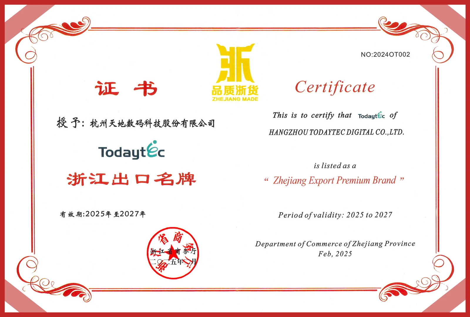 editor_1755740794783641.webp
